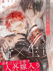 消防队日常 消防员故事